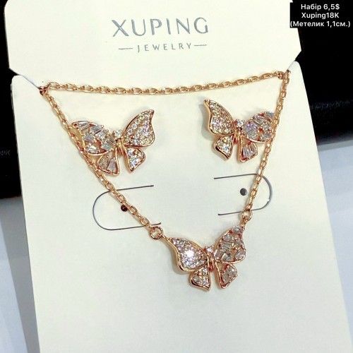 Набір Xuping 10053 (18К) (сережки, цепочка з кулоном)